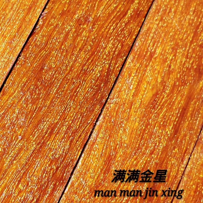正宗爆满金星檀木料原木老料红金檀车珠子料佛珠手串2.0木料