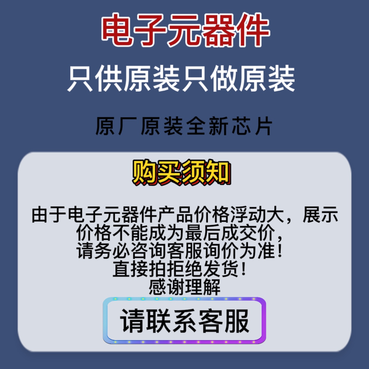 bm8563ema封装msop8贴片功耗cmos实时时钟芯片ic芯片