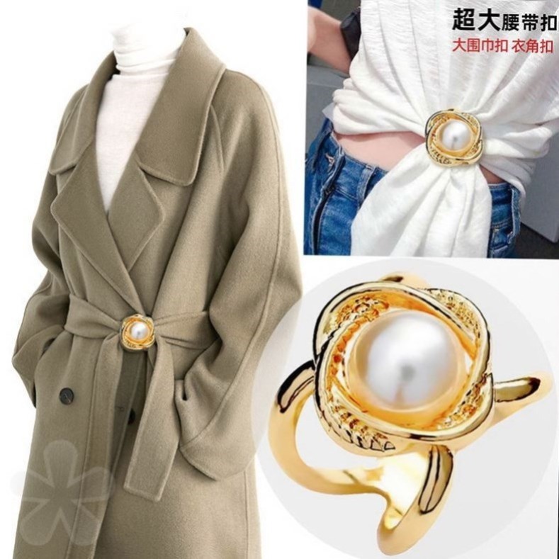 风衣调节卡扣配件女装扣环扣收大衣腰带毛呢纽扣