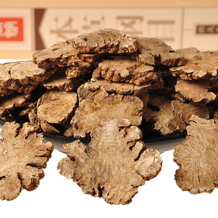 中药材川芎500克 特级野生四物汤原料川弓川芎茶调片新货无硫 包邮