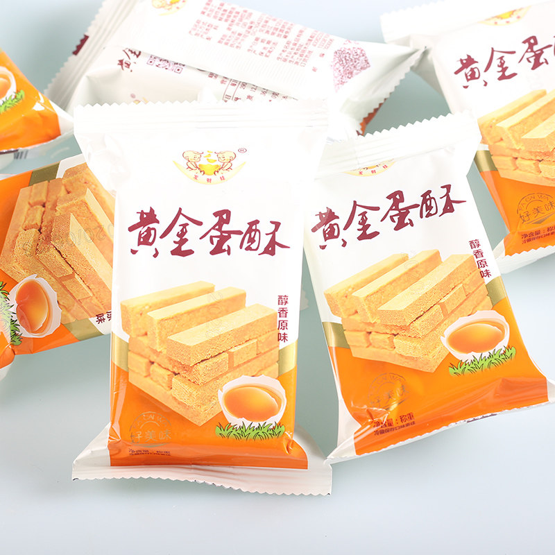 发财娃黄金一品蛋酥500g鸡蛋酥小包装传统糕点