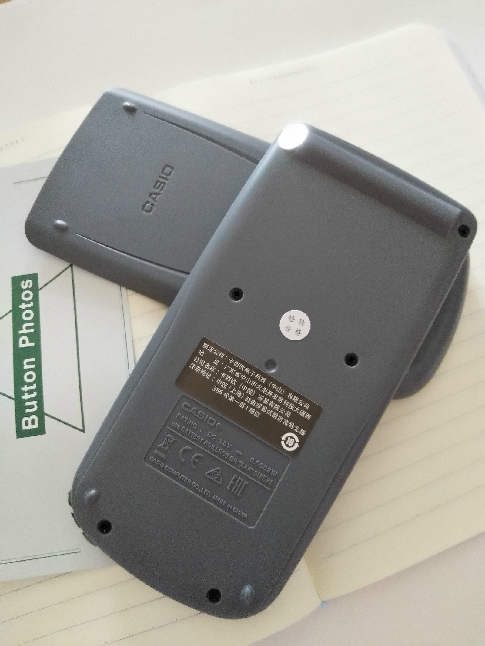 卡西欧fx82esplus函数计算器中考高考计算机会计办公计算器