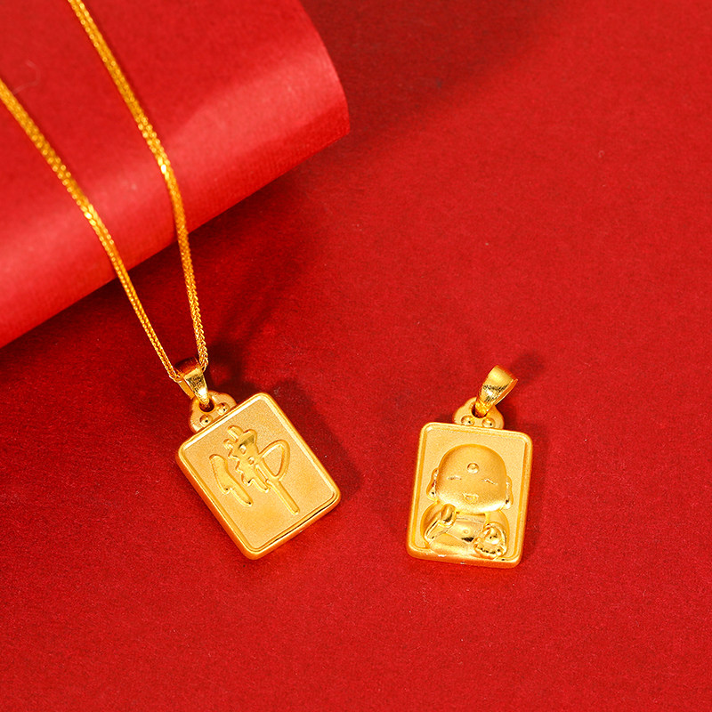 老婆项链小佛幸运佛挂足金弥勒黄金硬金3d颈饰