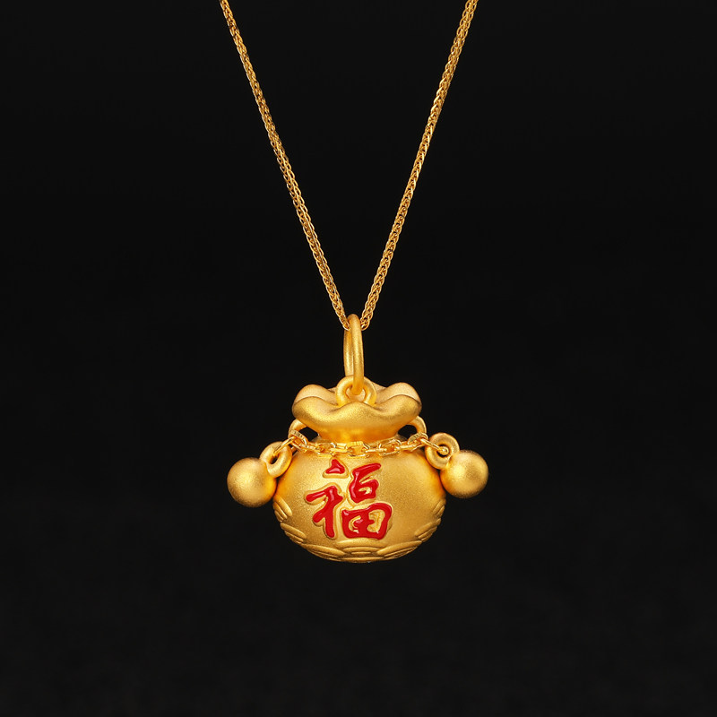 福袋龚兴隆足金男女钱袋子铃铛祥云金福硬金吊坠颈饰