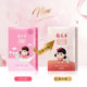 Yumei net children cream bag 25g boxed hydrating moisturizing men and women baby cream baby moisturizing Yumei net children cream bag 25g boxed hydrating moisturizing men and women baby cream baby moisturizing