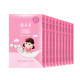 Yumei net children cream bag 25g boxed hydrating moisturizing men and women baby cream baby moisturizing Yumei net children cream bag 25g boxed hydrating moisturizing men and women baby cream baby moisturizing