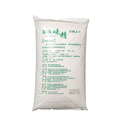 阜丰福瑞60目无盐25kg餐饮商用味精