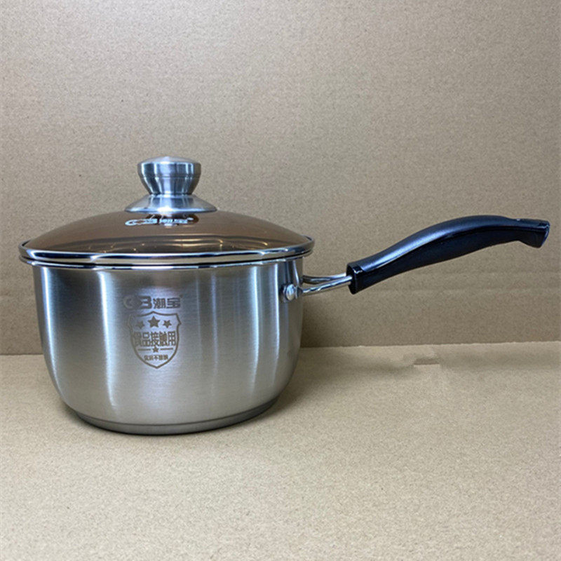 潮宝特厚复底不锈钢奶锅泡面辅食小锅蒸屉蒸煮奶锅