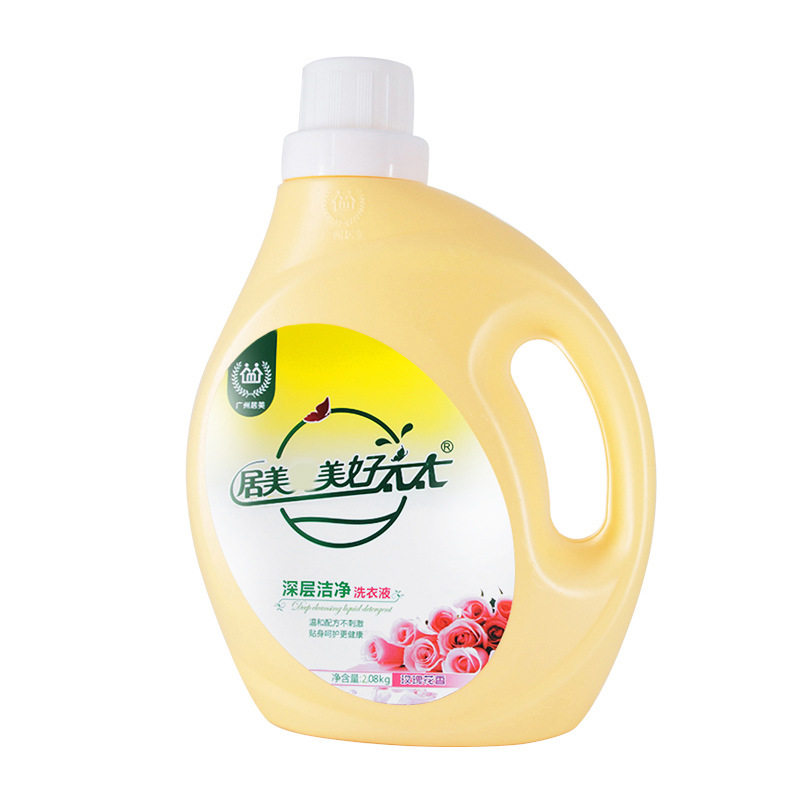 完美好太太正品特价208kg单瓶装瓶装加工表面活性剂薰衣草常规洗衣液
