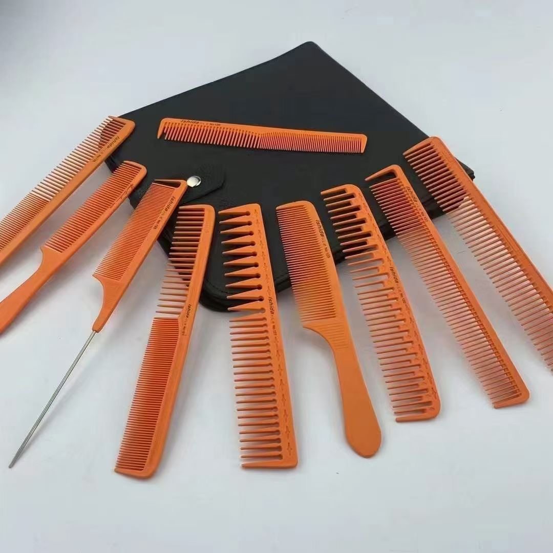 梳子川岛文夫套装吧送包发型师理发店发廊专用高逼格梳子
