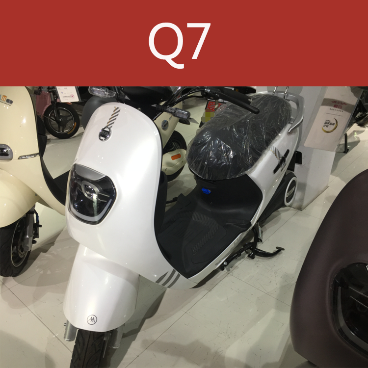 配件爱玛电动车组合合大迪欧q7爱尚原厂正品更多电动