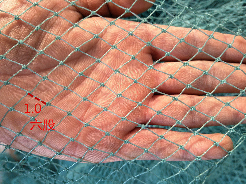 结网包邮渔网拦河河网尾巴袖子网兜捕鱼鱼网鱼网