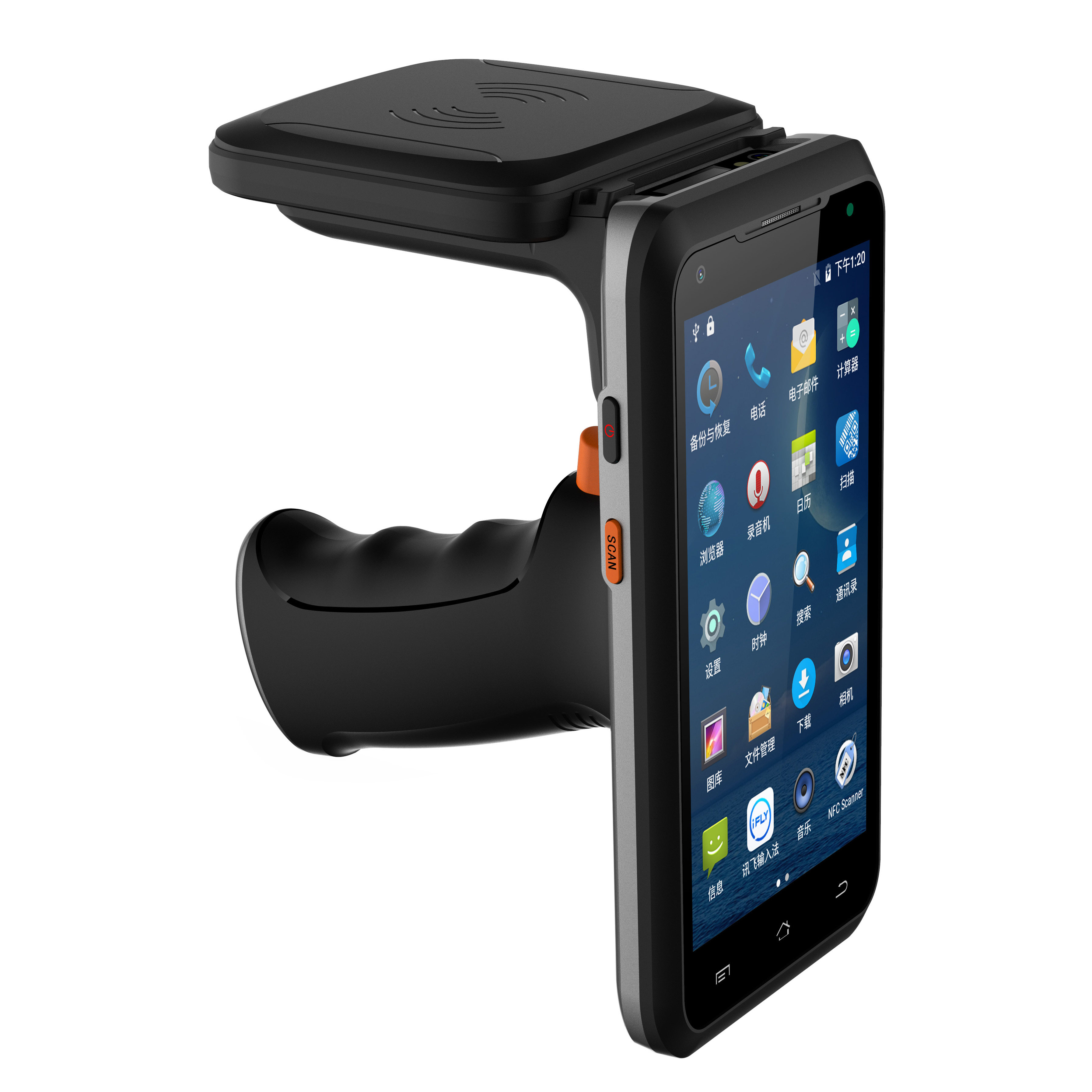 超高频4g网通写全读写身份证二代rfid扫码二维pda