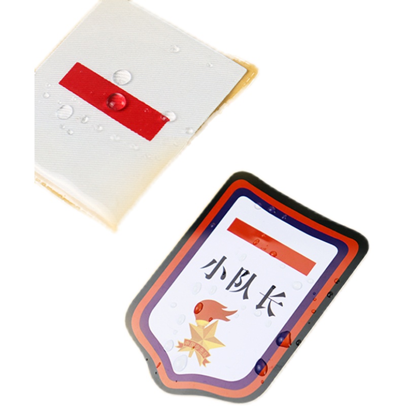 中队长二道小队长标志一道大队长三道杠值日生小组长挂牌袖标