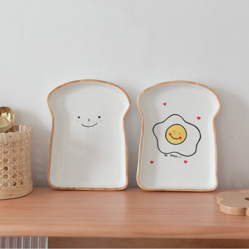七点生活陶瓷吐司早餐餐盘笑脸脸盘家用面包盘