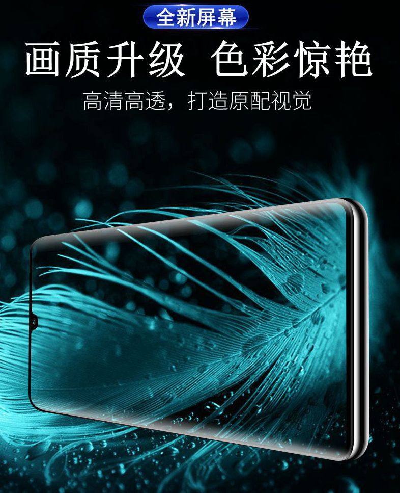 适用oppor11内外屏幕总成oppor11s手机显示屏r11t手机零部件