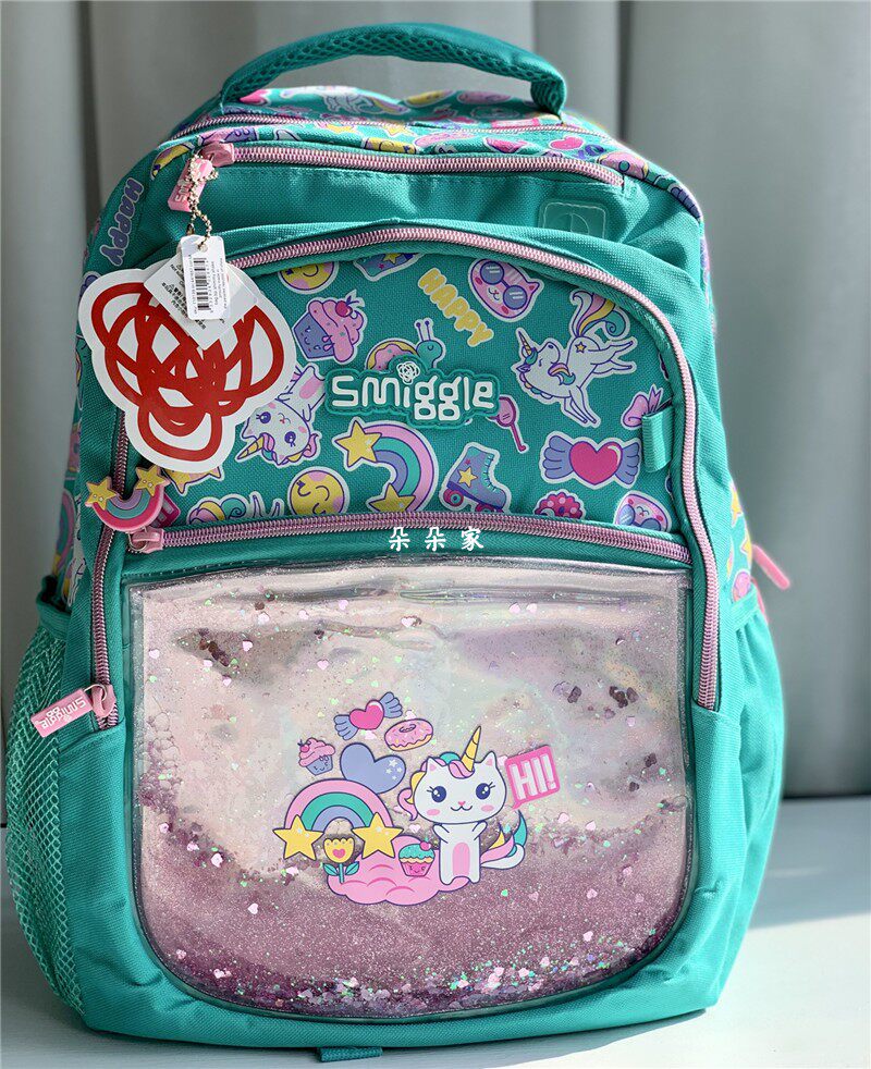 澳洲smiggle书包独角兽流沙小学生餐包大容量女童六一书包