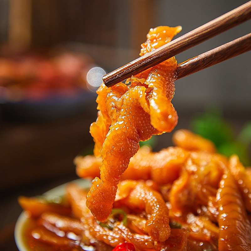 酸辣无骨鸡爪罐装网红去骨柠檬凤爪泡椒脱骨鸡肉零食
