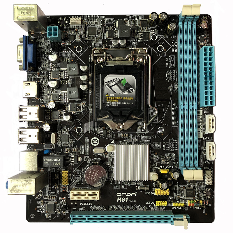 onda昂达h61c台式机电脑主板1155针ddr3双槽迷你主板
