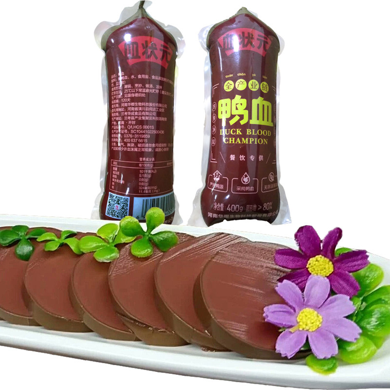 华英状元鸭血400g20袋新鲜火锅食材配菜毛血旺其它