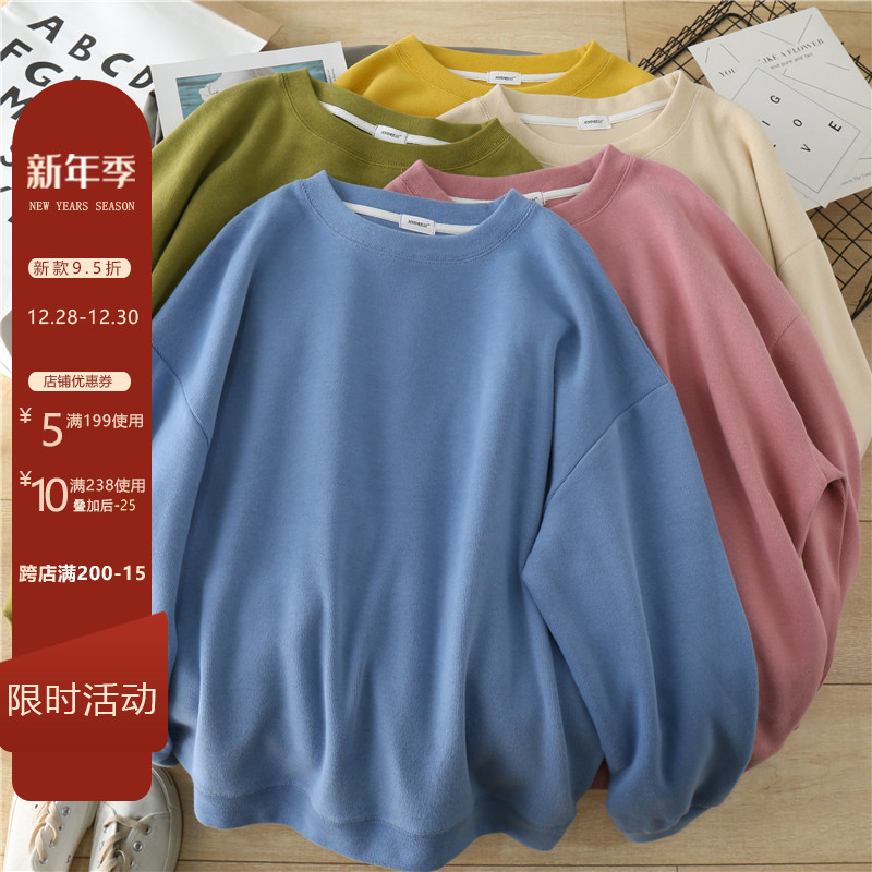 圆领纯色百搭宽松套头卫衣女2021春秋新款韩版湖蓝色休闲无帽上衣