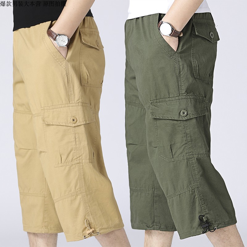 纯棉夏季男士多口袋七分裤男休闲裤宽松直筒裤青年工装裤子男短裤