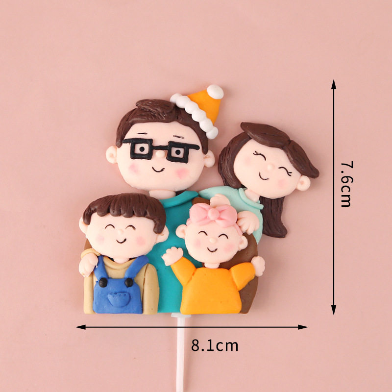 团员弟弟妹妹妈妈爸爸插件四口一家人季蛋糕摆件人偶节日装扮用品