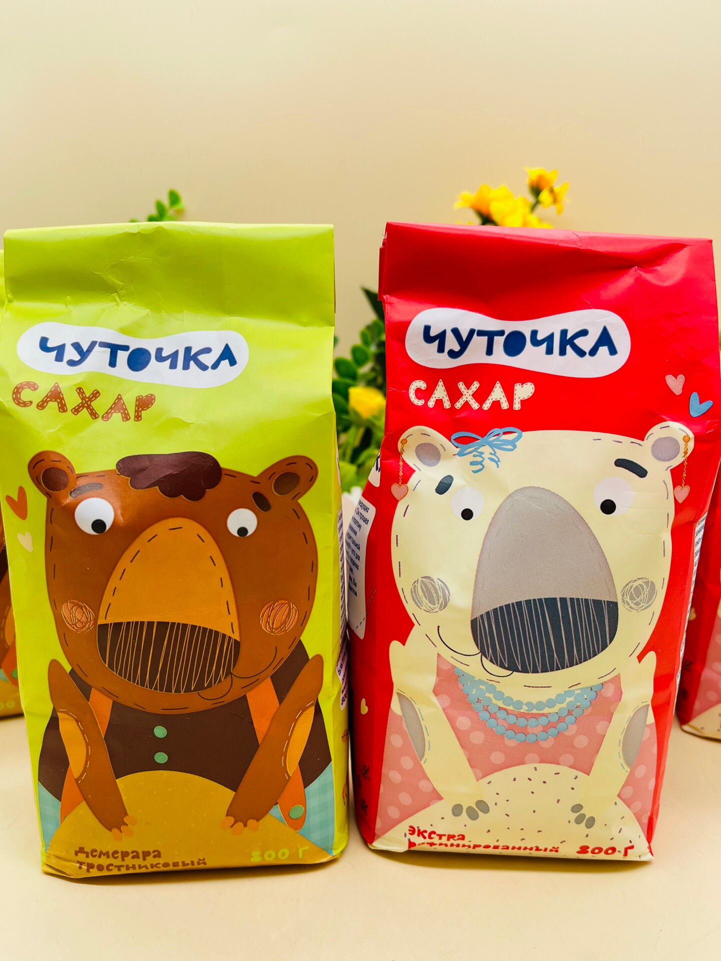 俄罗斯红糖白糖网红高级包装非宫调理非祛湿去红糖