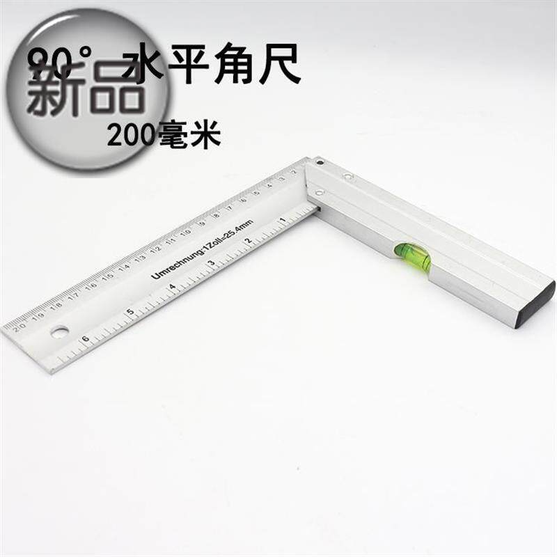90度角2米新款45度水平仪三角形直角尺加厚木工测量角尺