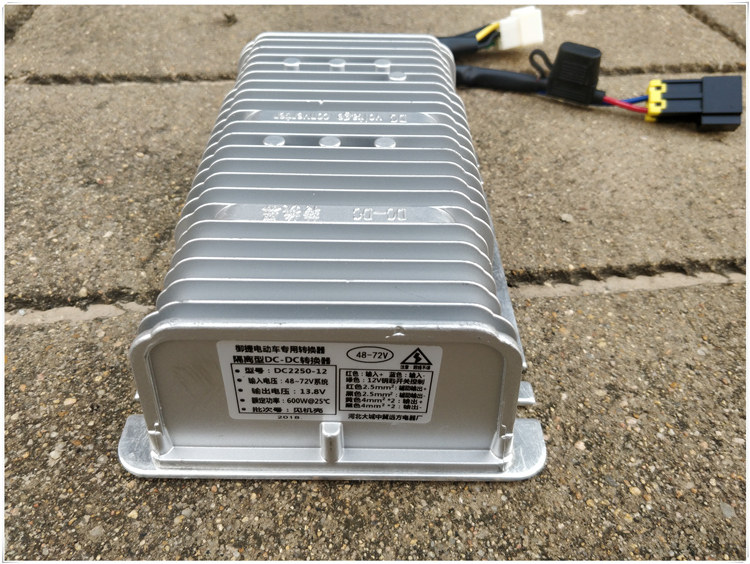 转换器dc御捷马电动车配件御捷英博博尔建兴更多电动车零