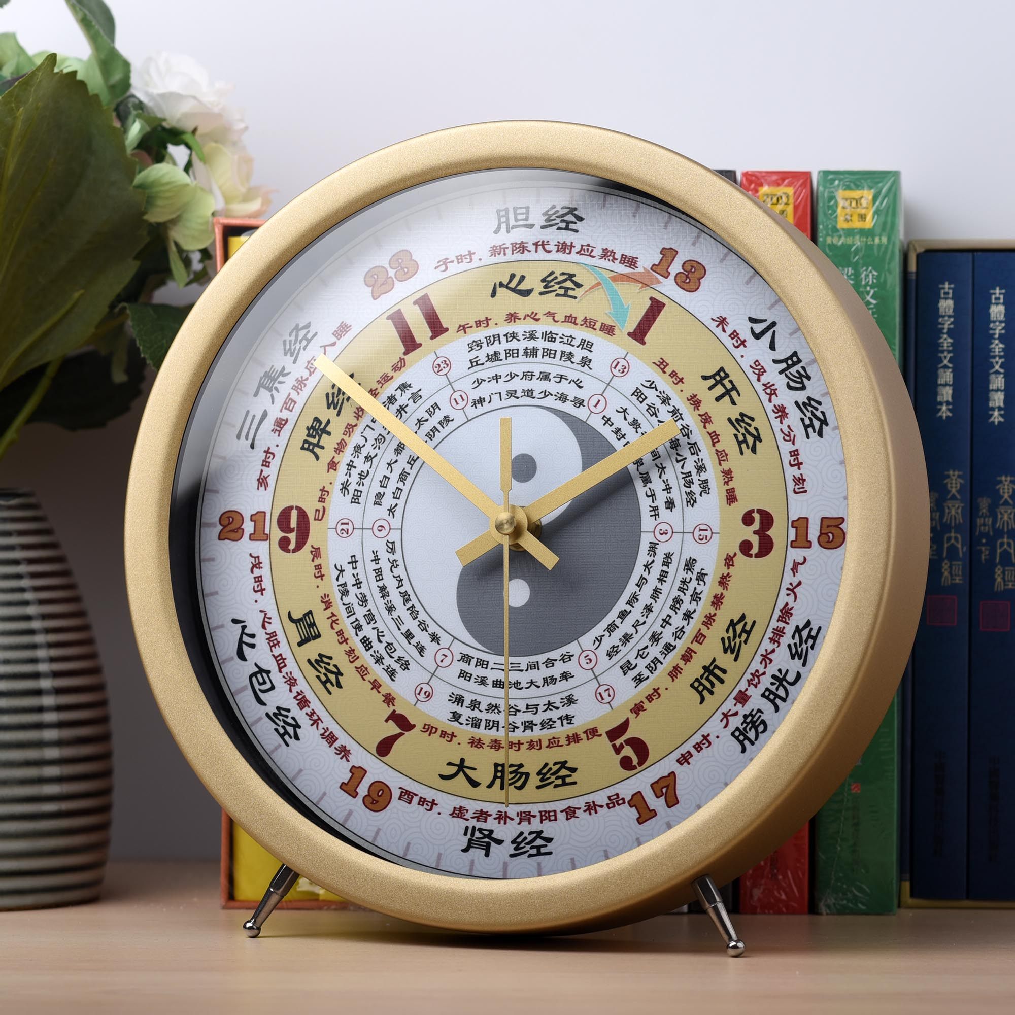 包邮中式养生子午流注十二十二时时辰静音装饰座钟