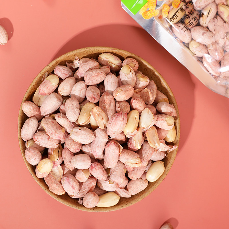 五香远望花生零食香酥花生米袋装休闲坚果炒货花生