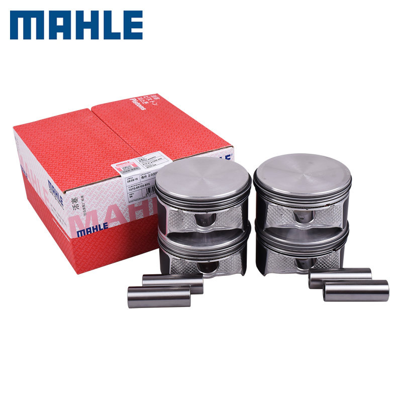 马勒组件蒙迪欧致胜20l活塞