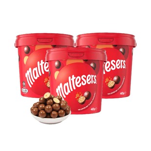 【自营】Maltesers麦提莎麦丽素巧克力桶装465g*3休闲零食糖果