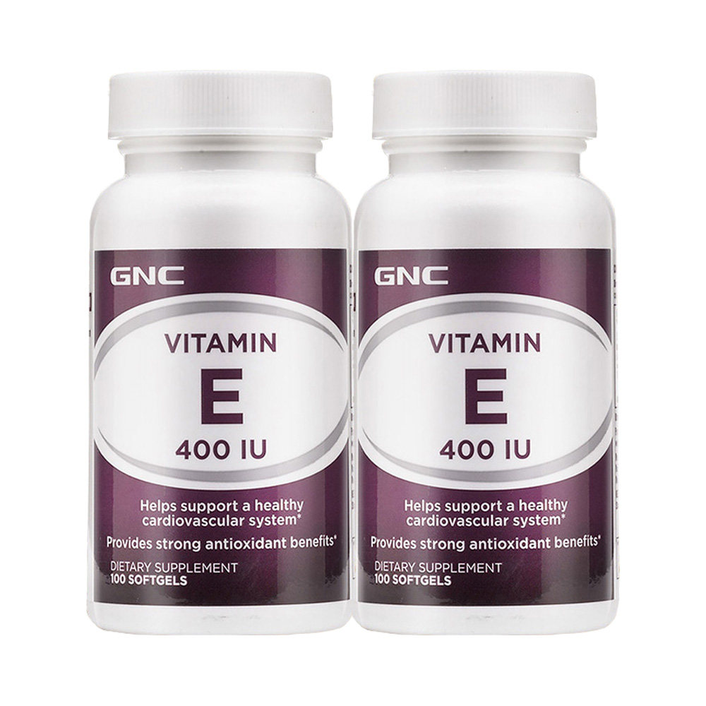 【直营】2瓶*gnc健安喜美国进口维生素e软胶囊 延缓衰老