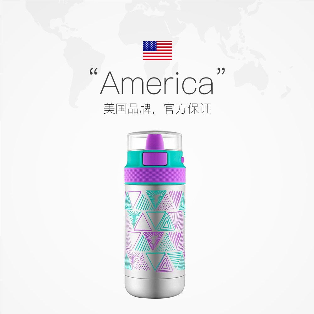【直营】美国进口ello儿童食品级不锈钢保温保冷水杯 355ml - 天猫