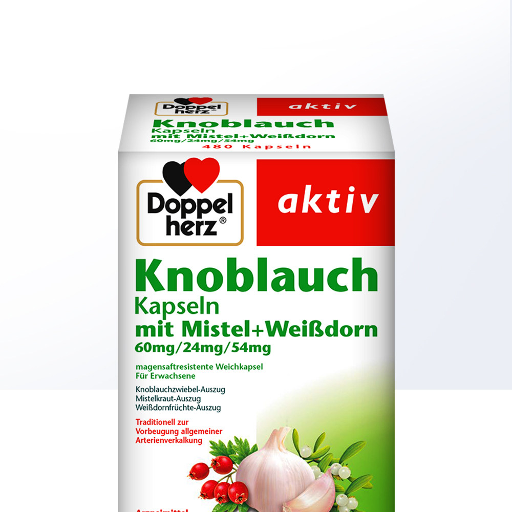 【大蒜提取物】德国进口双心大蒜素山楂精油软胶囊480粒/盒成人