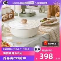 (self-employed) Amercook forest flower frying pan ceramic non-stick pan fried vegetable pan induction cookers Gas generic