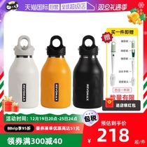 (self-employed) RevoMax sharp tiger without thread insulated cup walk accompanying portable rhomboid prismatic face water glass 316L
