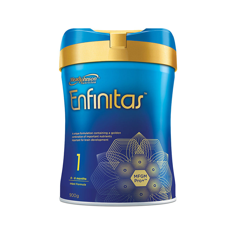 美赞臣乳铁蛋白进口港版蓝臻婴儿奶粉1段900g婴幼儿牛奶粉