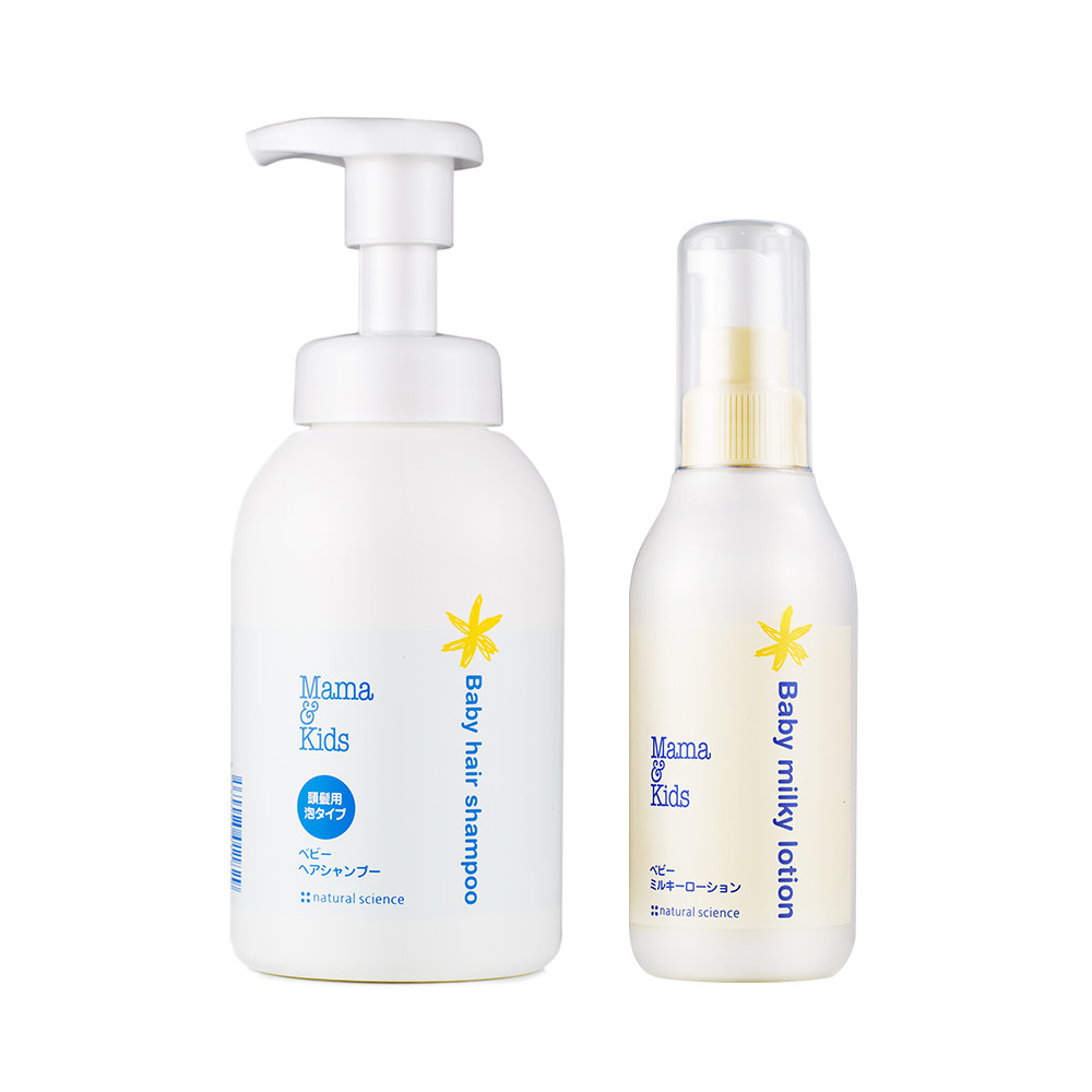 保湿mamakids婴儿泡沫洗发液370ml乳液150ml洗发洗发水润肤乳