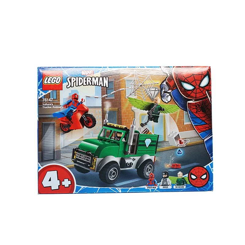 lego乐高超级英雄76147秃鹫卡车大劫案蜘蛛侠拼插塑料积木