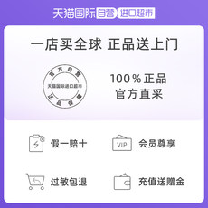 Laneige snow gauze primer isolation sunscreen to remove yellow brightening makeup before spf23 pa++ Laneige snow gauze primer isolation sunscreen to remove yellow brightening makeup before spf23 pa++