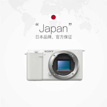 Sony/SONY ZV-E10 Vlog ກ້ອງດິຈິຕອລແບບ mirrorless ປ່ຽນຈໍ LCD 4K ການຖ່າຍທອດສົດ
