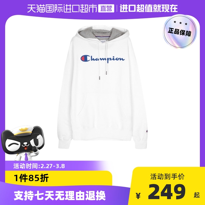 【直营】CHAMPION 连帽卫衣运动灰色加绒春秋款情侣新款秋冬冬款