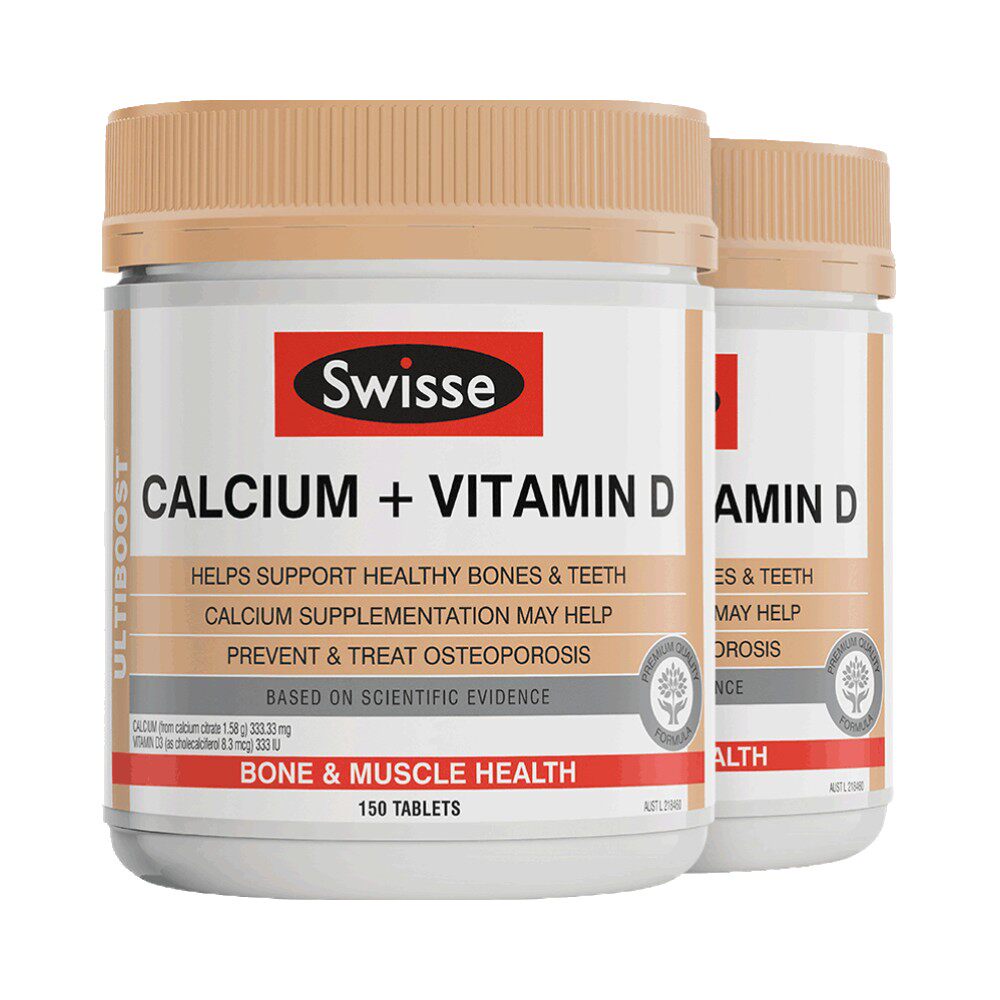 直营swisse钙片维生素d150片2瓶柠檬酸钙成人补钙澳洲进口