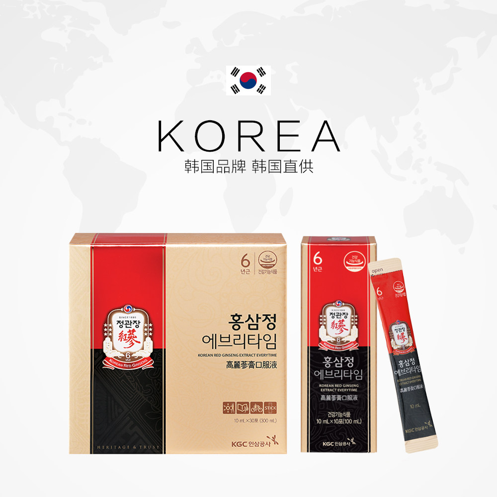 直营正官庄红参浓缩液30包