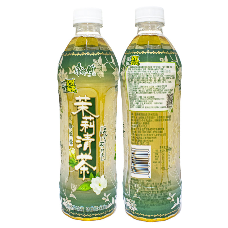 康师傅茉莉清茶茶饮料500ml15瓶整箱北京包邮茶饮料