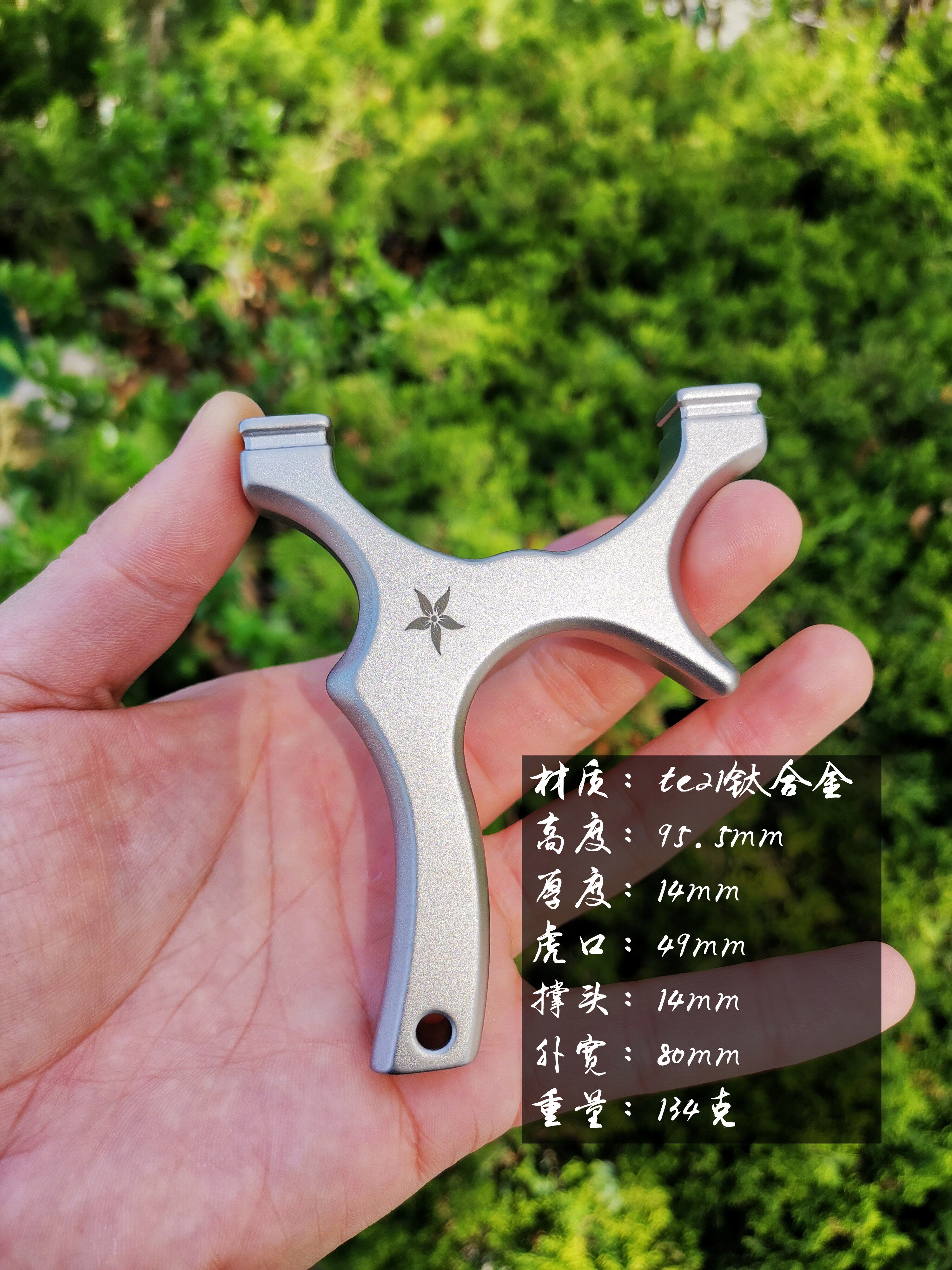 分享收藏进店购买夏风弹弓立即购买06128元发货地:山东 潍坊包邮