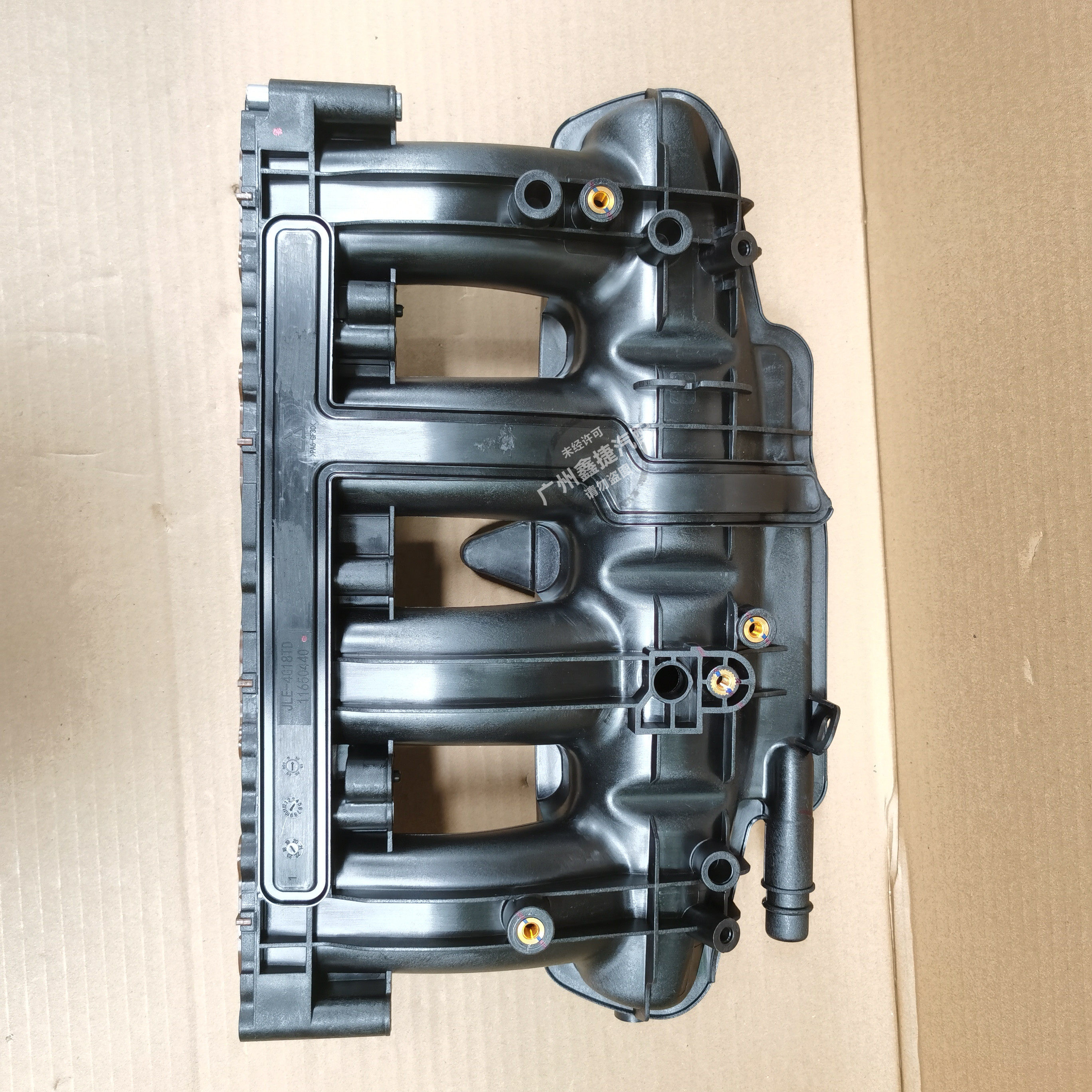 进气适用于吉利嘉际1.8t专用发动机歧管支管正厂其他